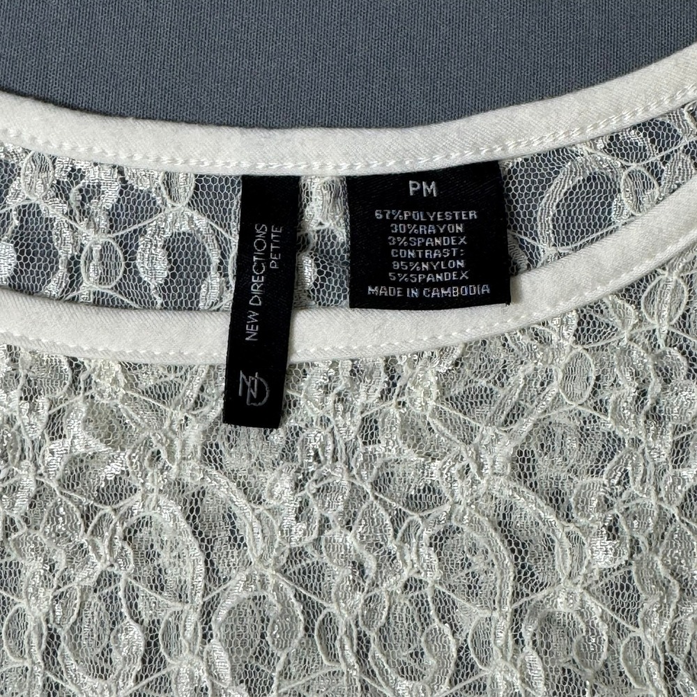 Sleeveless Lace and Rosette Top Cream Romantic Feminine Soft Girl‎ Coquette - Picture 6 of 7